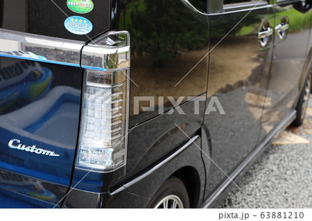 ヘッドライト_テールランプ ヘッドライト_テールランプ 63881210