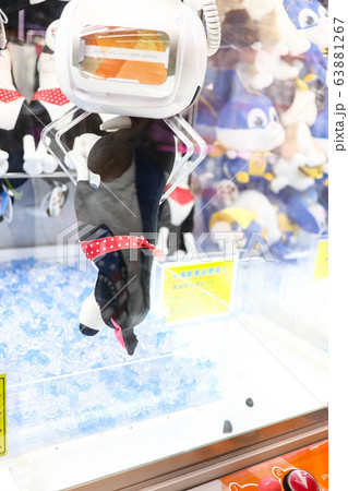 UFOキャッチャー UFOキャッチャー 63881267