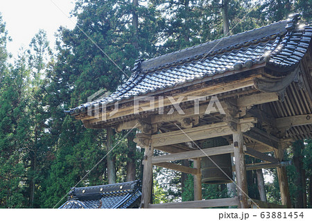 梵鐘 梵鐘 63881454