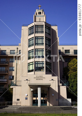 聖路加国際病院・旧病院棟 63881777