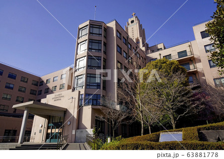 聖路加国際病院・旧病院棟 聖路加国際病院・旧病院棟 63881778