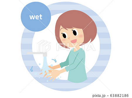 女性の手洗い　ぬらす 63882186