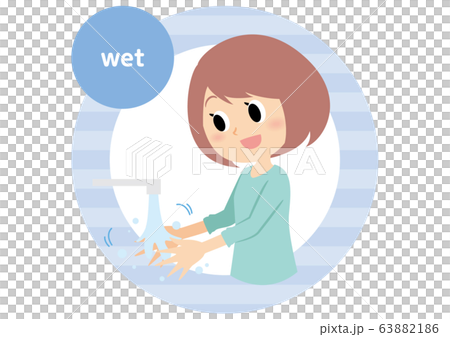 女性の手洗い　ぬらす 63882186