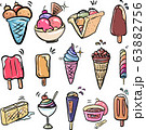 Ice cream set is vector illustration, freehand drawn on white background, dessert and food concept. 63882756