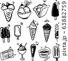 Ice cream set is vector illustration, freehand drawn on white background, dessert and food concept. 63882759
