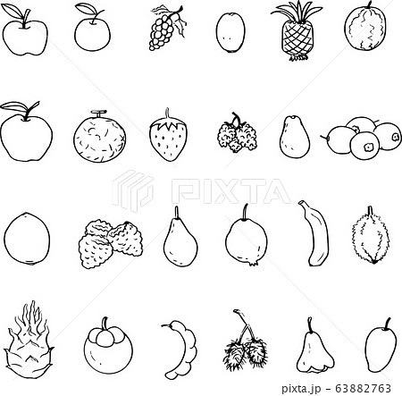 Fruits set is vector illustration, freehand drawn on white background, healthy food concept. 63882763