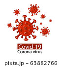 Covid-19 Coronavirus concept design logo.Coronavirus disease COVID-19 infection medical isolated.New official name for Coronavirus disease named COVID-19, vector illustration 63882766
