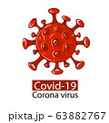 Covid-19 Coronavirus concept design logo.Coronavirus disease COVID-19 infection medical isolated.New official name for Coronavirus disease named COVID-19, vector illustration 63882767