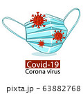 Mask to prevent infection from respiratory viruses.,Coronavirus disease COVID-19 infection medical isolated.New official name for Coronavirus disease named COVID-19, vector illustration 63882768