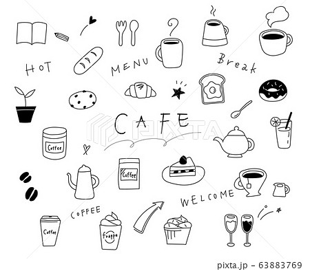 カフェの手描きイラストのセット かわいい シンプル ベクターのイラスト素材