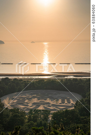 香川県 夕暮れの銭形砂絵 パワースポットの写真素材