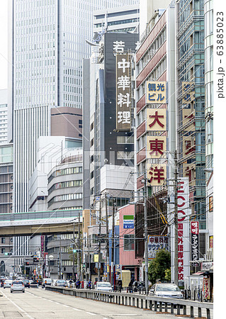 大阪　都市風景　堂山町付近　　 63885023