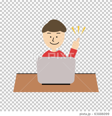 Computer work Good sign Men - Stock Illustration [63886099] - PIXTA