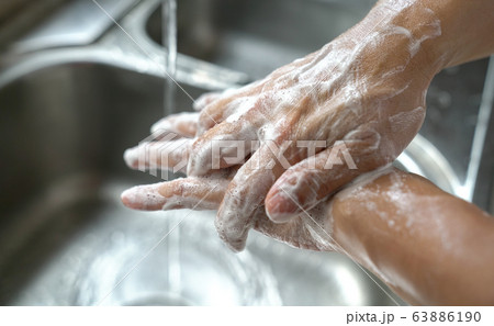 Washing hands rubbing with soap. Hygiene concept, Washing hands rubbing with soap. Hygiene concept, 63886190