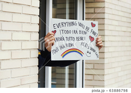 everything will be fine in different languages everything will be fine in different languages 63886798
