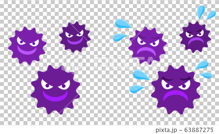 Virus panicking illustration Virus panicking illustration 63887275