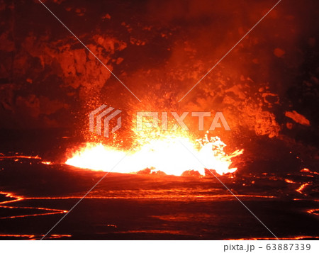 ハレマウマウ火口 ハレマウマウ火口 63887339