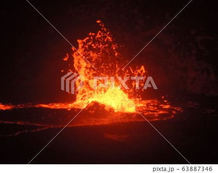 ハレマウマウ火口 ハレマウマウ火口 63887346