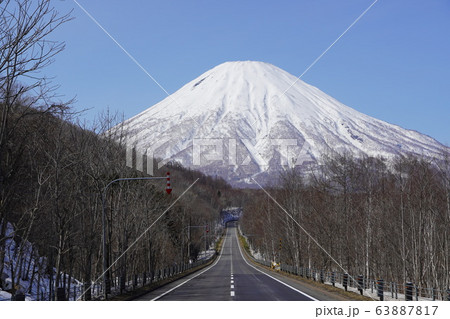 喜茂別町相川ビューポイントパーキングから見る羊蹄山の写真素材