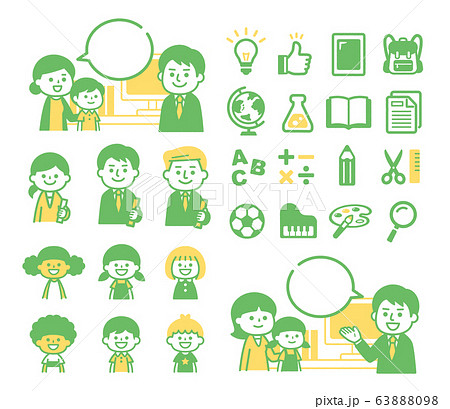 Multinational school illustration 63888098