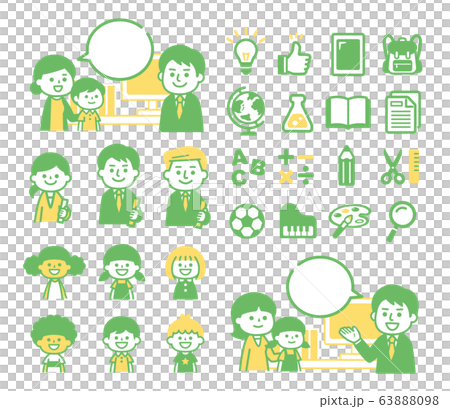 Multinational school illustration 63888098