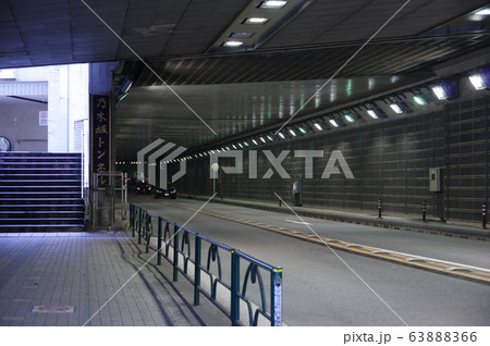 乃木坂トンネル 63888366