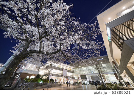 日本の横浜都市景観 たまプラーザ駅前などを望む 日本の横浜都市景観 たまプラーザ駅前などを望む 63889021