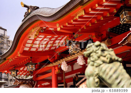 生田神社 63889399