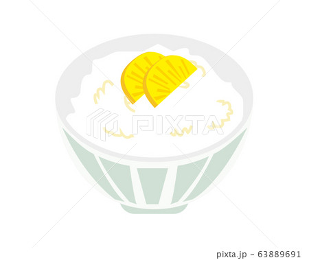 沢庵 たくあん ご飯 白ご飯のイラスト素材 [63889691] - PIXTA