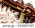 生田神社 63889765