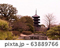 東寺 63889766