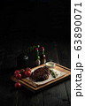 Glass of cold beer with appetizer. catering menu 63890071
