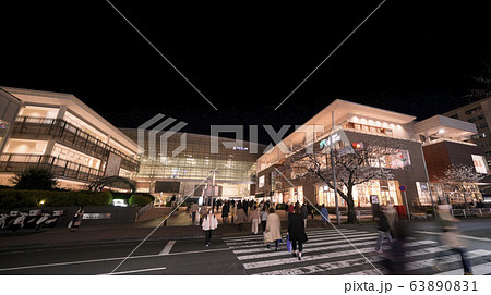 日本の横浜都市景観 たまプラーザ駅前などを望む 日本の横浜都市景観 たまプラーザ駅前などを望む 63890831