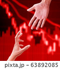 Economy in crisis. All business needs help. Hand 63892085