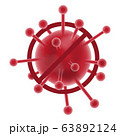 Stop covid-19 symbol red color on white 63892124