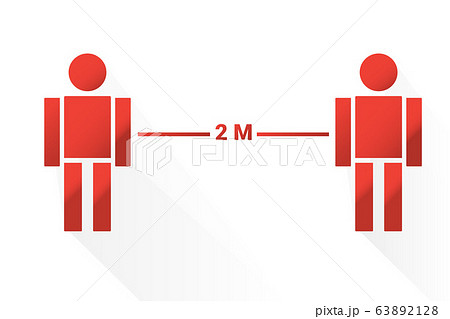 Social distancing symbol orange isolated on white. 63892128