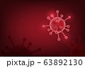 Covid-19 concept, Coronavirus red lighting 63892130