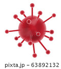 Covid-19 concept, Coronavirus red color on white 63892132