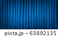 Realistic colorful blue velvet curtain folded. 63892135
