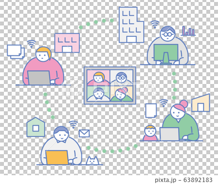 Remote work / telework_illustration pink_Remote... - Stock Illustration ...