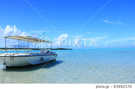 海 海 63892570