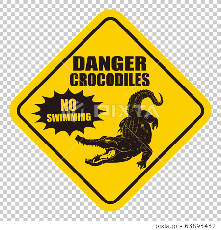 ワニ危険の標識 Danger 英語版のイラスト素材