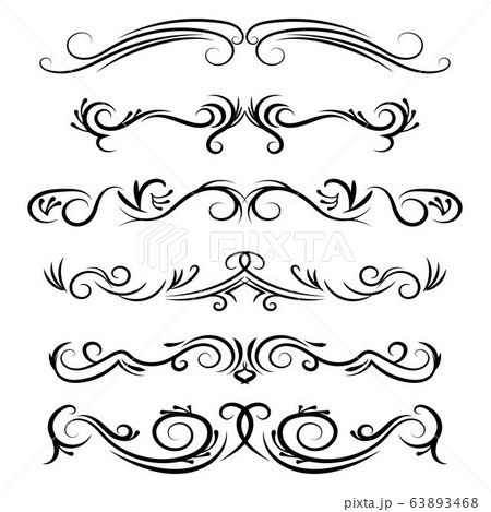 Hand drawn vector dividers. Decorative swirls lines, borders and curl set. Design elements 8 63893468