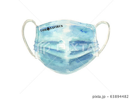 Protection face mask against coronavirus, pollution, virus, flu. Personal hygiene product 63894482