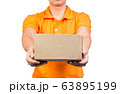 young delivery man holding box cardboard give the package isolated on white background 63895199