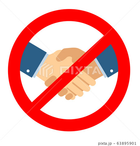 Handshake ban sign. Coronavirus pandemic 63895901