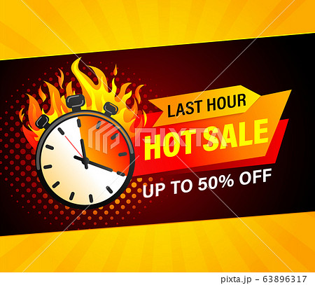 Last hour hot sale banner. 63896317