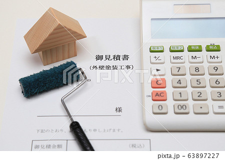 住宅の外壁塗装工事の見積もり　イメージ 63897227