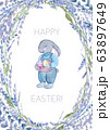 Watercolor Easter bunny with eggs and flowers. 63897649