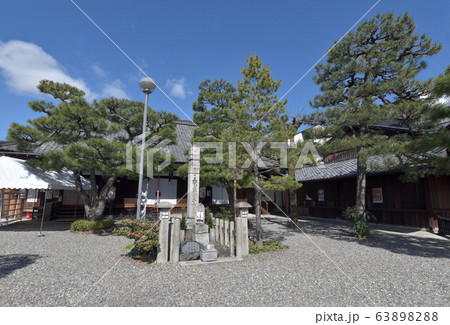 六道珍皇寺 境内 六道珍皇寺 境内 63898288